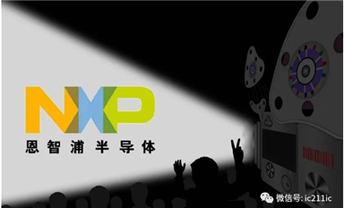 突發！NXP、羅姆宣布漲價！