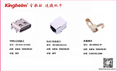 百度戰略投資賽昉科技 RISC-V挺進數據中心大市場